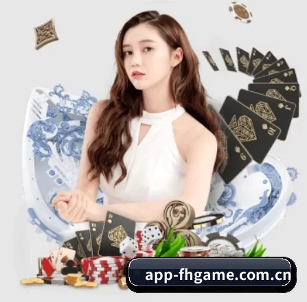 凤凰彩票平台官网 APP 界面